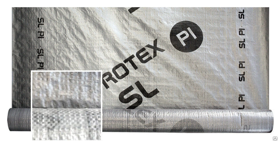Пленка паропроницаемая Foliarex Strotex SL PP 1500х50000 95 г/м2 75 м2 в Витебске в интернет магазине stroymaterik.by!